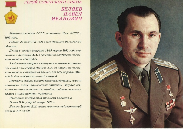 "Сундук"- форум коллекционеров: записи сообщества ВКонтакте