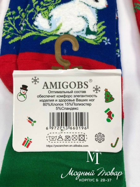 xl-r3YMeZlY.jpg?size=453x604&quality=95&