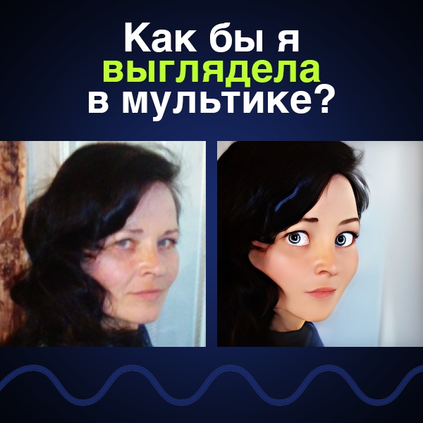 Ирина Белоус | Реутов