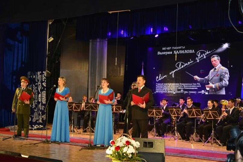 Свет путеводной звезды, изображение №1