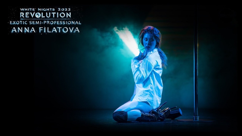 REVOLUTION 2022 Anna