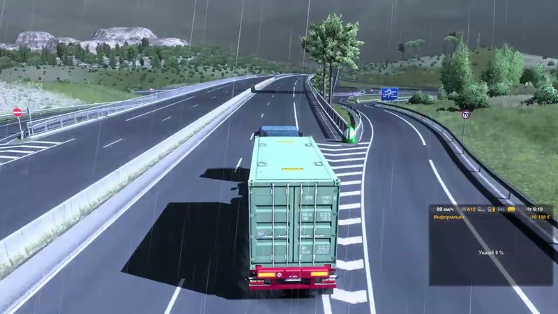Euro Truck Simulator 2, Stars, HDR Sky, lightnings 1. 49 public beta, France,