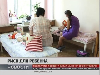 В смерти ребенка винит участкового врача  жительница села Матвеевка. Новости. 27/06/2018