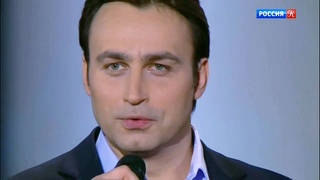 Кони-звери - Владислав Косарев и Оркестр п/у Ф.Арановского