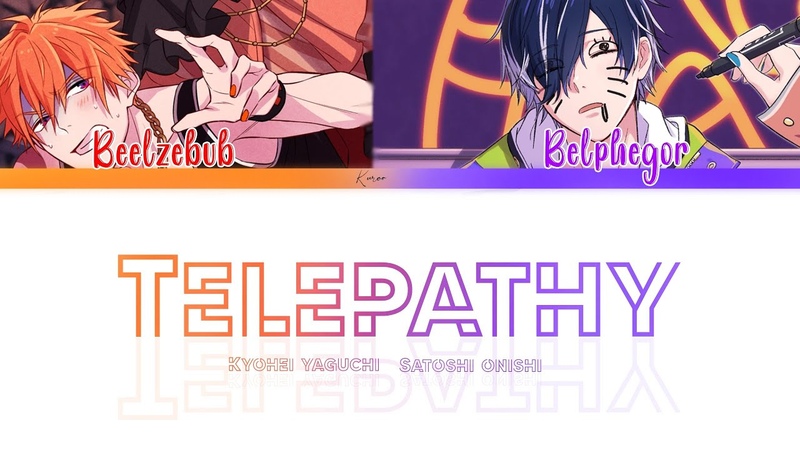 Telepathy Beelzebub Kyohei Yaguchi Belphegor Satoshi Onishi Color coded Lyrics Rom, Eng,