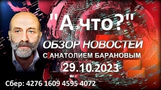 С праздником! С днем инсульта вас!
