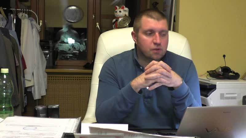 Украина отдаст дол, а МВФ все делает по указу Европы Дмитрий