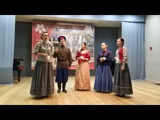 Фольклорный ансамбль 