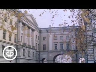 ...Года моей весны. Стихи А.С.Пушкина читает Геннадий Бортников (1983)