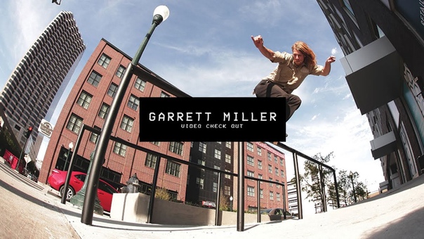 Video Check Out: Garrett