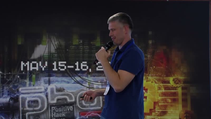 PHD 2018 04 Процессорные модули IDA Pro есть новичок Nios