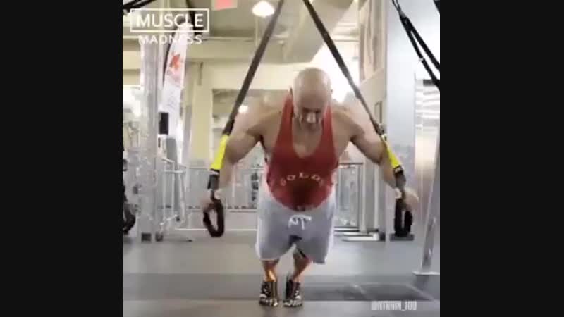 Необычный