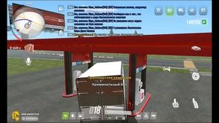 РУСЬ MOBILE работы 2 час Дальнобойщик прохождение (android) #17