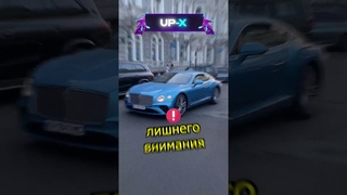 Какие машины шейхи дарят детям