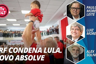 DEBATE 247: TRF condena Lula. Povo absolve