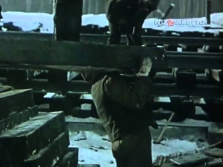 Последнее звено