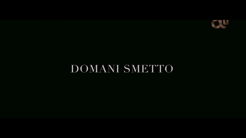 Monica Dugo, Marcello Di Noto Domani smetto
