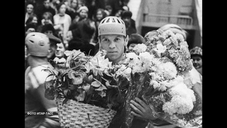 Игры на Свободе. Олимпийский чемпион Борис Майоров