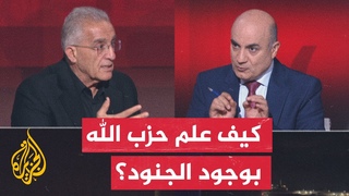 إلياس حنا: مسيّرة حزب 