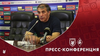 РУБИн