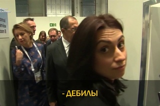 Плохой дубль