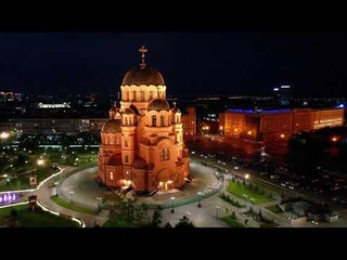 Открытие собора Александра Невского в Волгограде