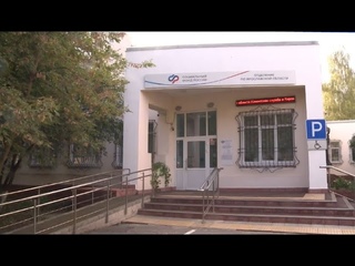 Средняя пенсия ярославцев по старости вырастет до 24 тысяч
