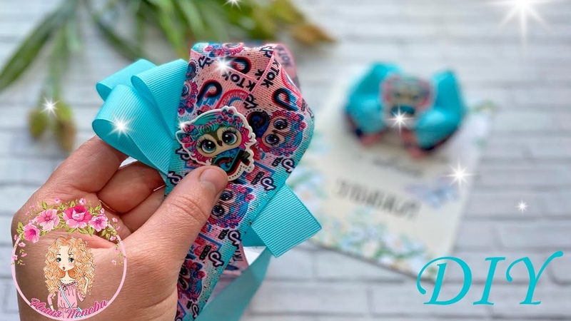 Этот ЛЕПЕСТОК вас ПОКОРИТ Канзаши МК , This PETAL will WIN you OVER Kanzashi