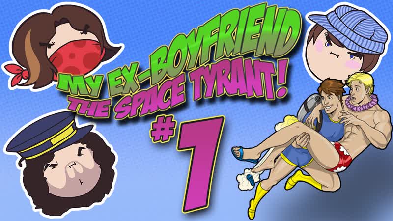 My Ex Boyfriend the Space Tyrant: Innuendo PART 1 Steam