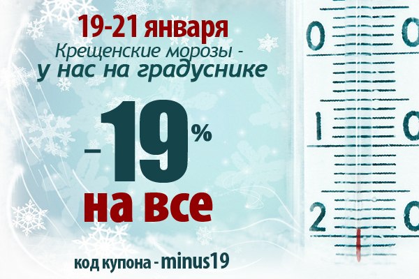 19 21 января. день обнимашек. 21 января день. день объятий. 21 января картинки.