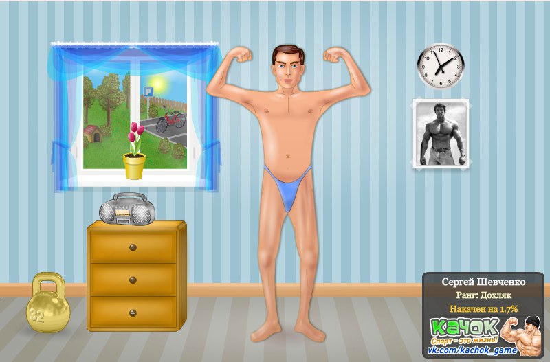 Сергей Шевченко | Изюм