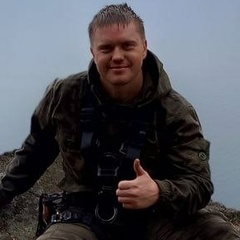 Александр Потапов