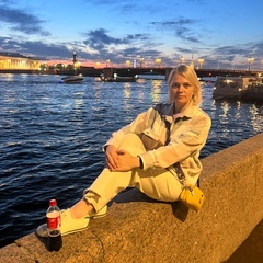 Екатерина Бондаренко