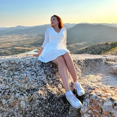 Екатерина Хазова
