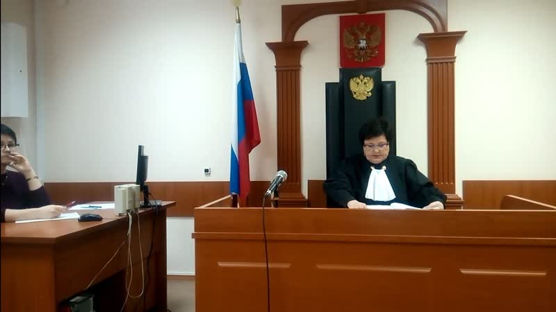 Суд с УК Нововятск беспредел дерзкая юристка работает