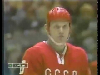 Суперсерия 1974. КАНАДА - СССР (, Москва, игра 6/8) (обзор матча)