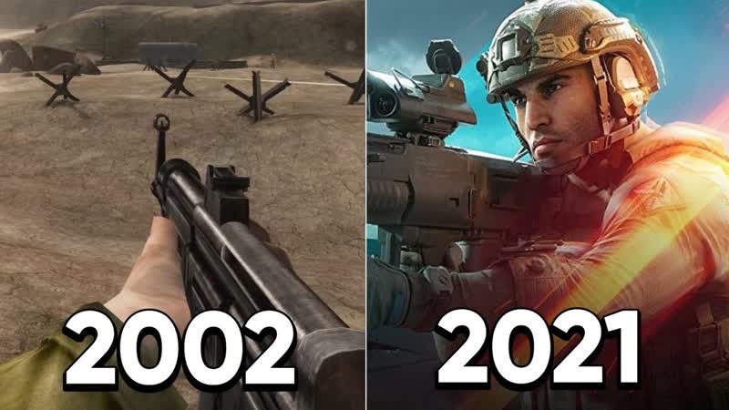 Эволюция серии игр Battlefield (2002
