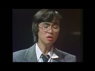 Шопен. Анданте спианато и Большой блестящий полонез соч.22. Играет Данг Тхай Шён. Запись 1980г.