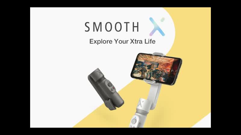 ZHIYUN SMOOTH X Селфи стабилизатор Отличный выбор для