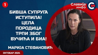 INTERVJU: Marija Stefanovi - Evo ta sve trpimo zbog Vuia i BIA! ()