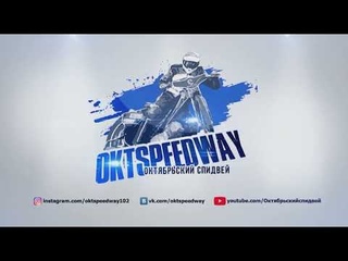 Гатиятов против Логачева |