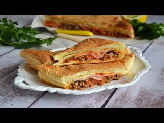 ЧУДЕСНЫЙ РЕЦЕПТ!  Пирог из слоеного теста с мясом  ВКУСНЕЙШАЯ ВЫПЕЧКА!