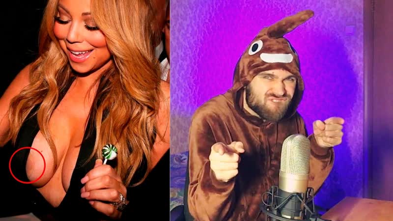 Мэрайя Кэри опозорилась ( Mariah