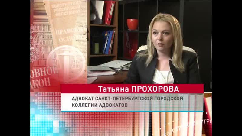 Утеря документов платить или нет за