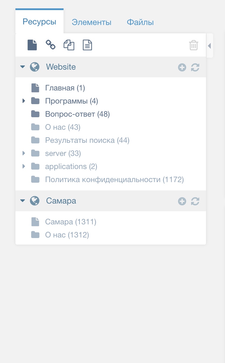 контесты