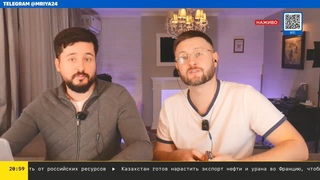 Тарик Незалежко