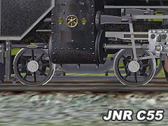 JNR C55 front bogey