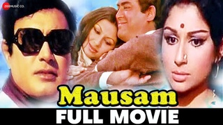 Mausam - Full Movie | Sanjeev Kumar, Sharmila Tagore, Om Shivpuri