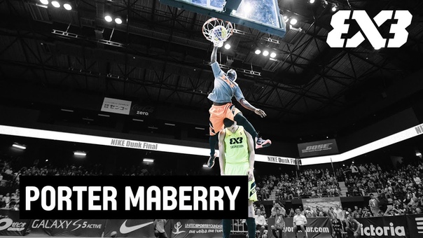 Porter Maberry: What s Gravity Mixtape FIBA