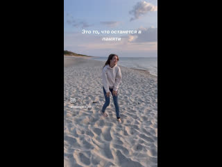 Video by Жжжж